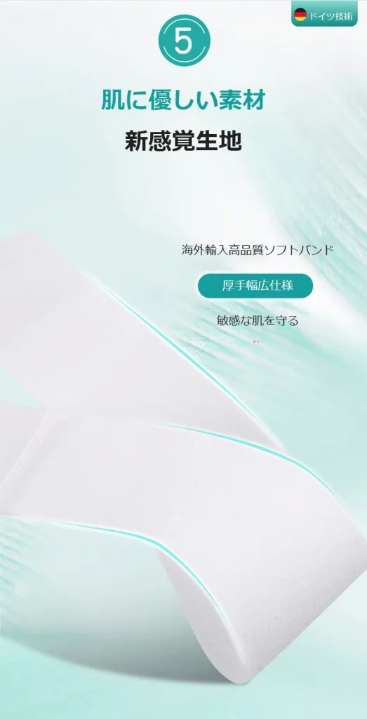 【日本骨科醫生推薦】Tenicore獨家3D旋調整骨拇指外翻矯正器， 科學矯正不傷骨 - 21